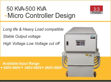 Oil Cooled Servo Voltage Stabilizer